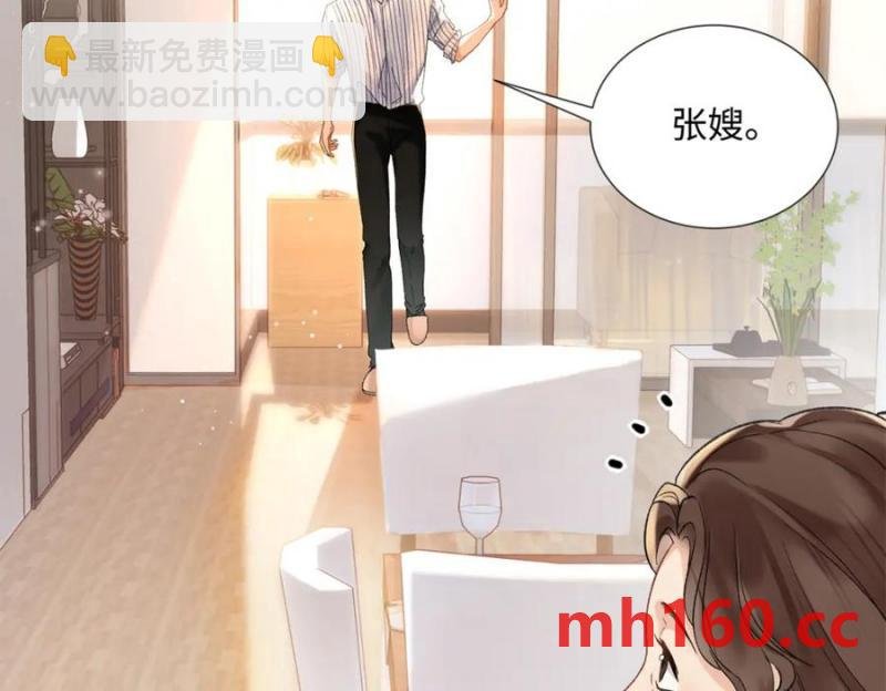 36 嘴只是用来吃饭的嘛