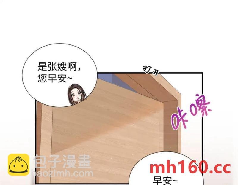 36 嘴只是用来吃饭的嘛