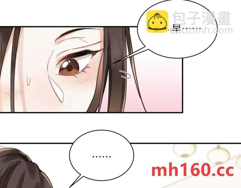 36 嘴只是用来吃饭的嘛