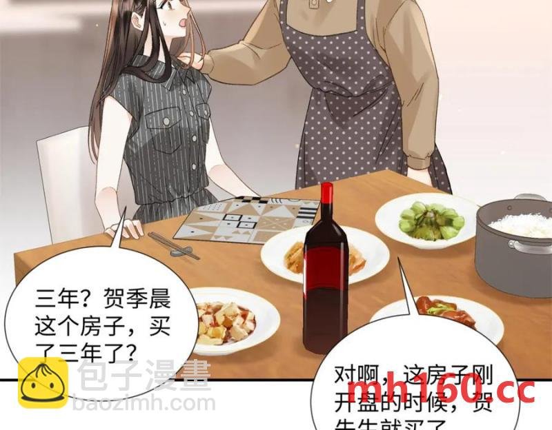 36 嘴只是用来吃饭的嘛