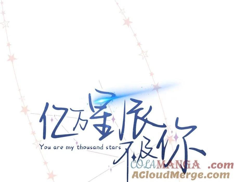 37 没法对他不管不问