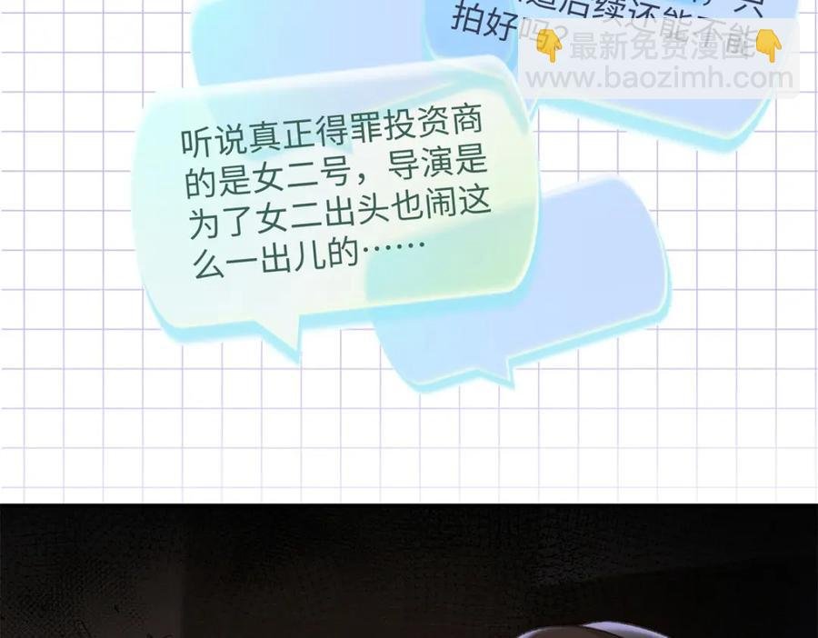 37 没法对他不管不问