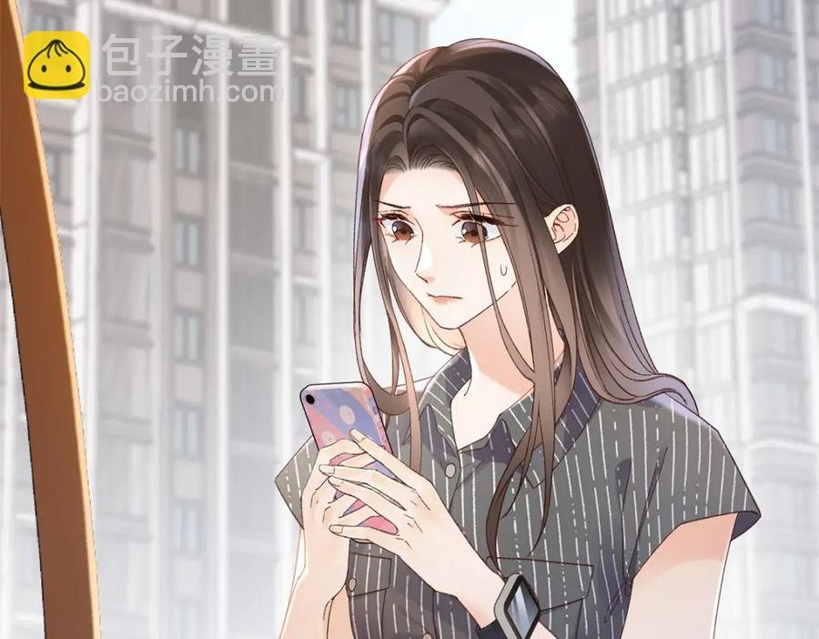 37 没法对他不管不问