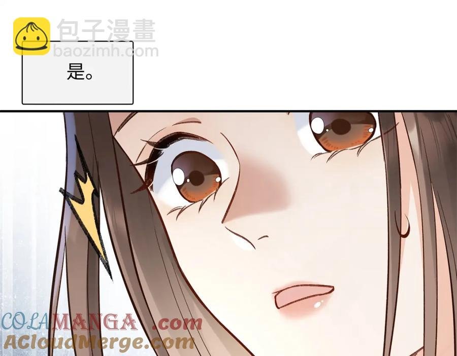 37 没法对他不管不问