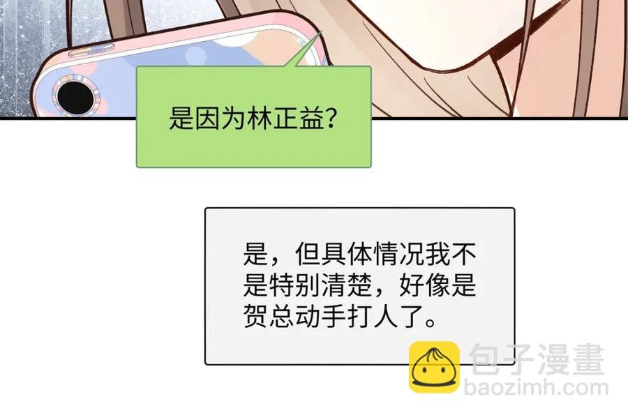 37 没法对他不管不问