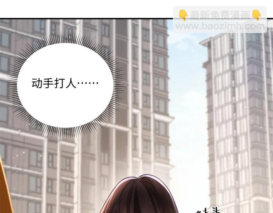 37 没法对他不管不问