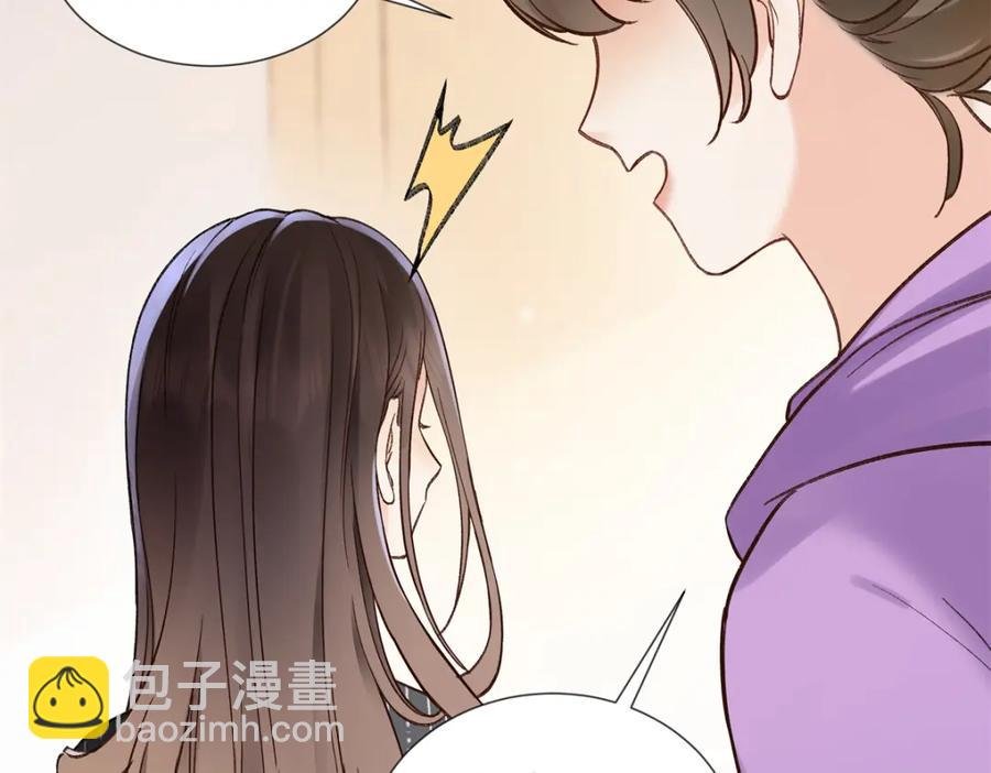 37 没法对他不管不问