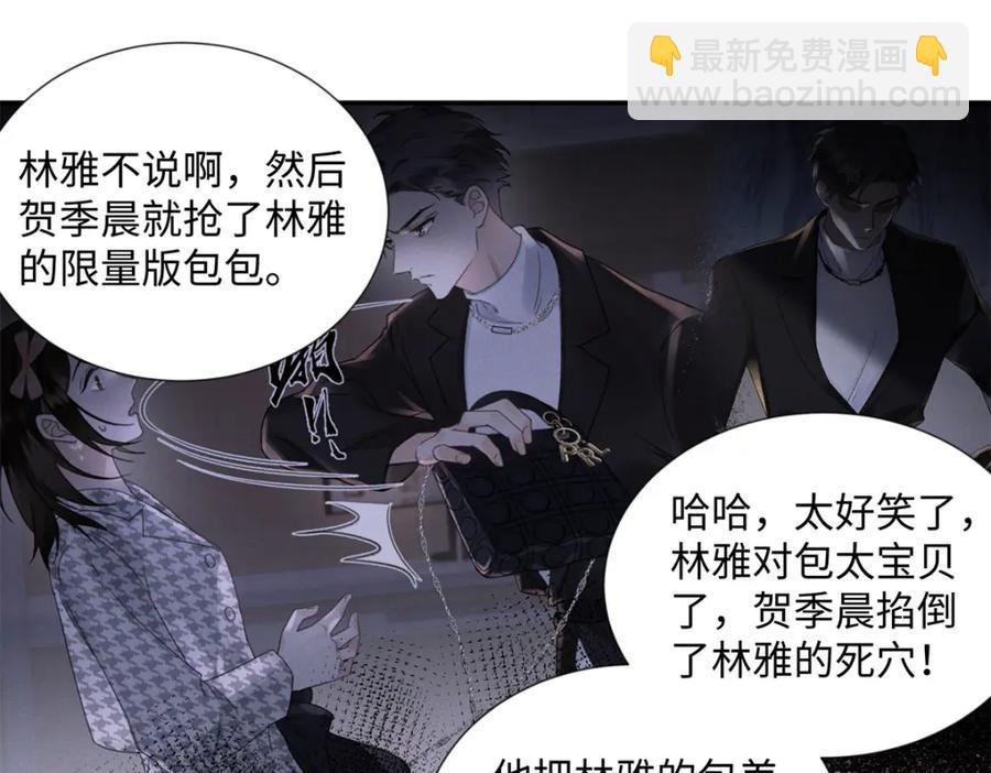 37 没法对他不管不问