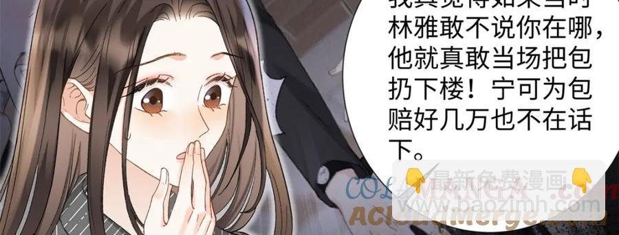 37 没法对他不管不问