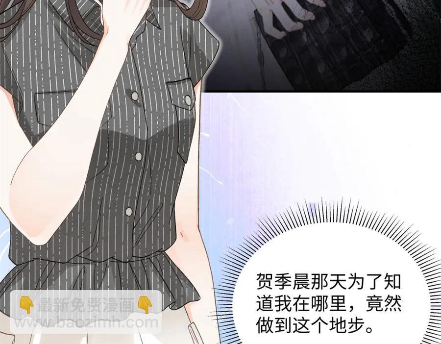 37 没法对他不管不问