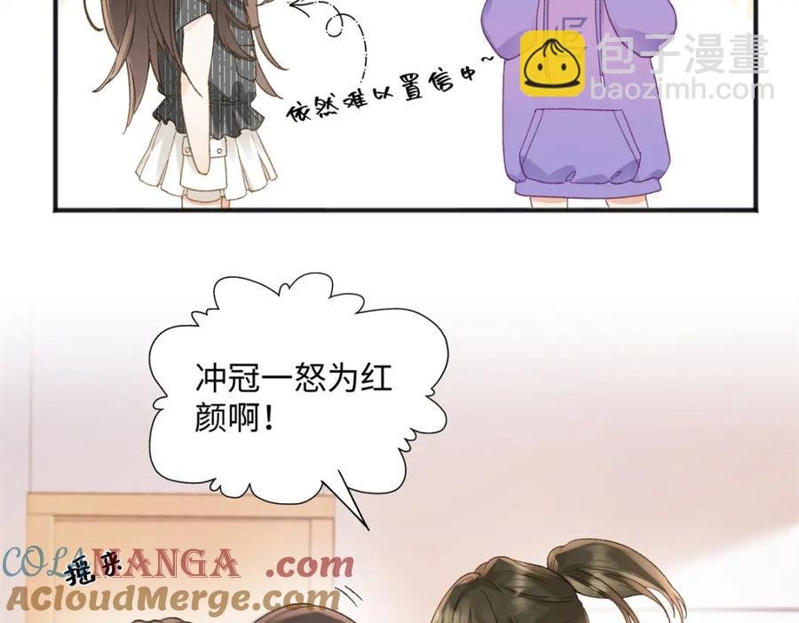 37 没法对他不管不问