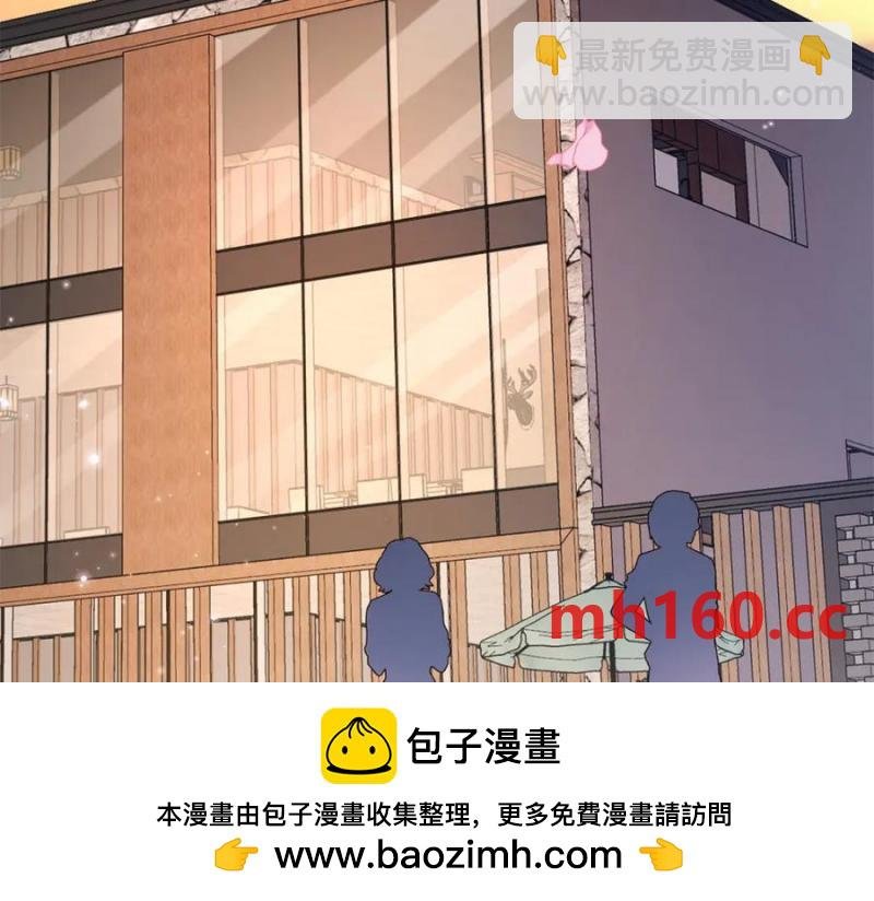 39 季忆是陪酒女？
