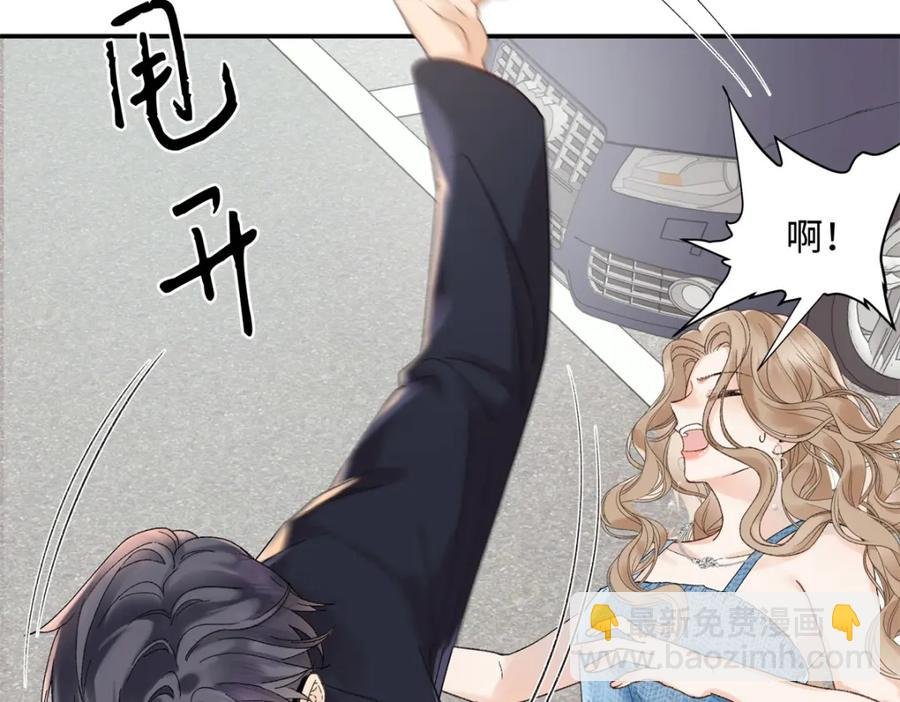 38 赴约