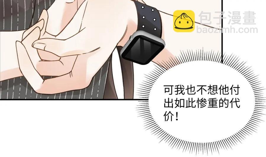 38 赴约