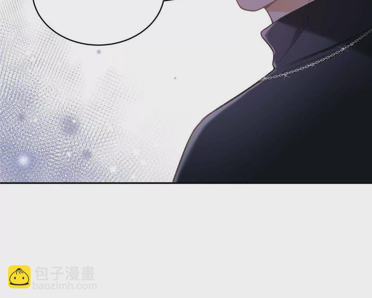 04 贺季晨？我和他不可能
