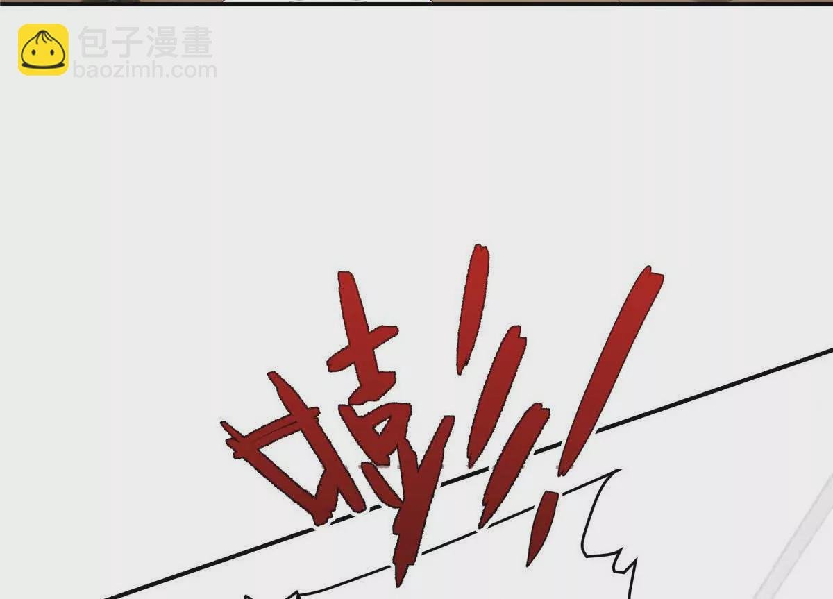 04 贺季晨？我和他不可能