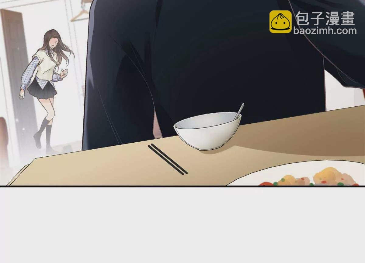 04 贺季晨？我和他不可能