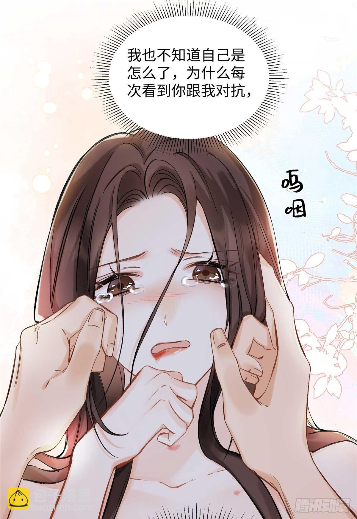 42 再次和他发生关系？