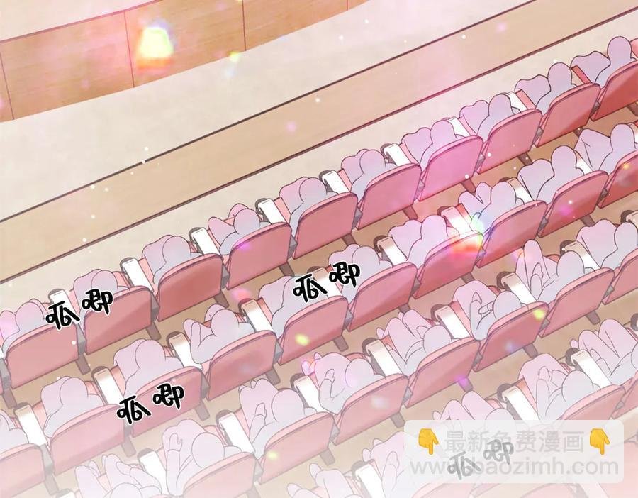 45 意外还是不肯放过我