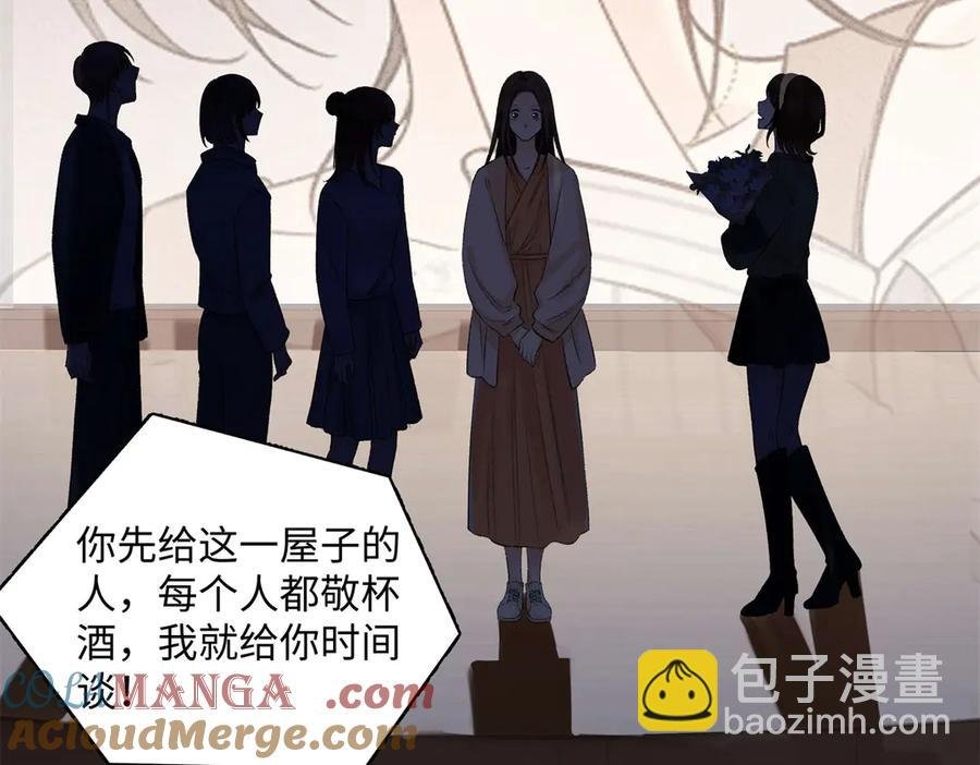 45 意外还是不肯放过我