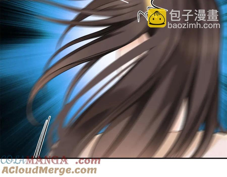 45 意外还是不肯放过我