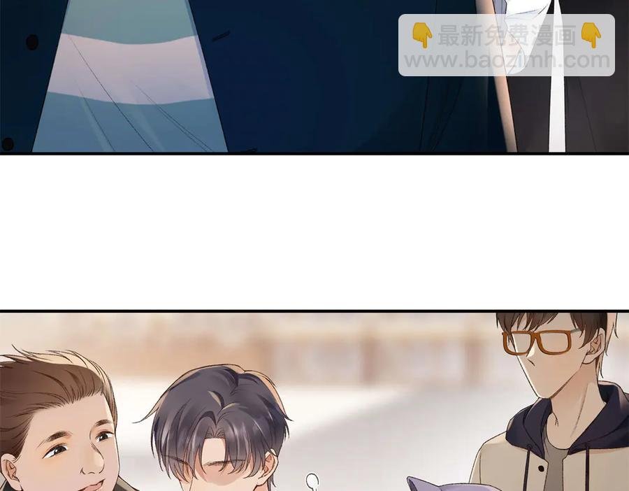 47 季忆，对不起