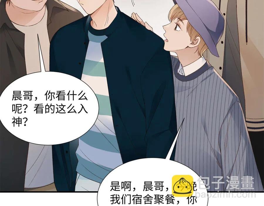 47 季忆，对不起