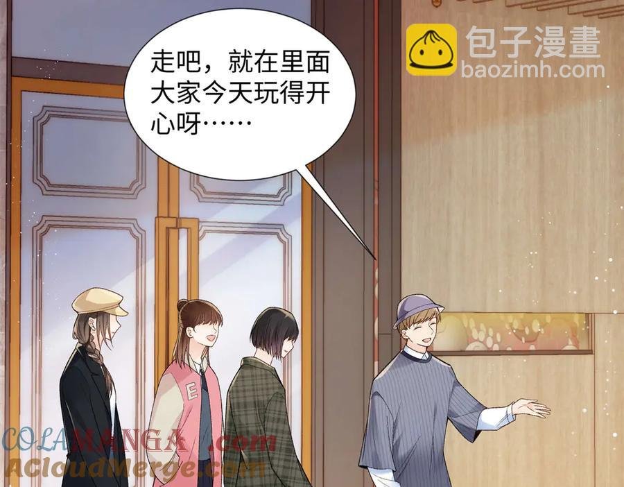 47 季忆，对不起