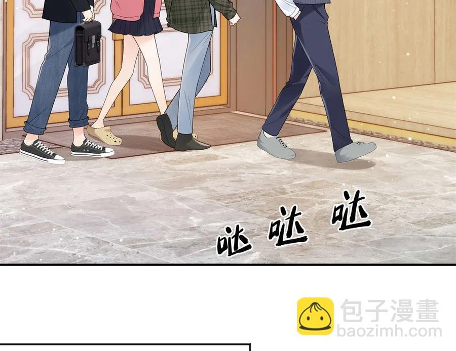 47 季忆，对不起