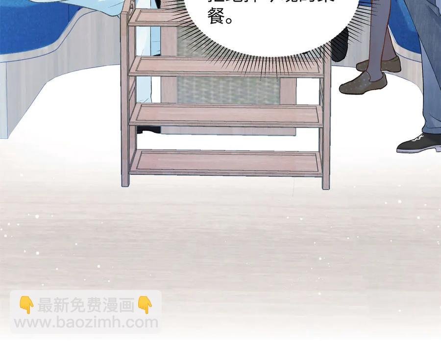 47 季忆，对不起