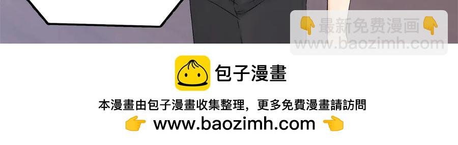 44 他也喜欢我吗？