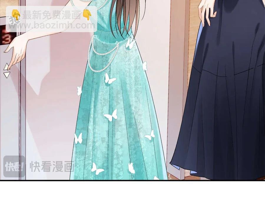 49 千歌的心思