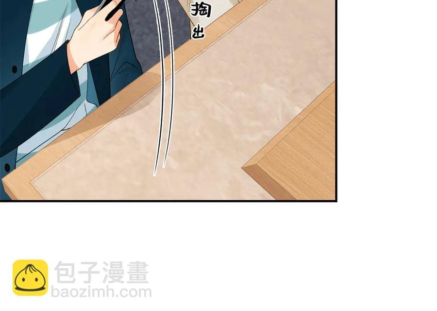 48 你要不要试着喜欢我？