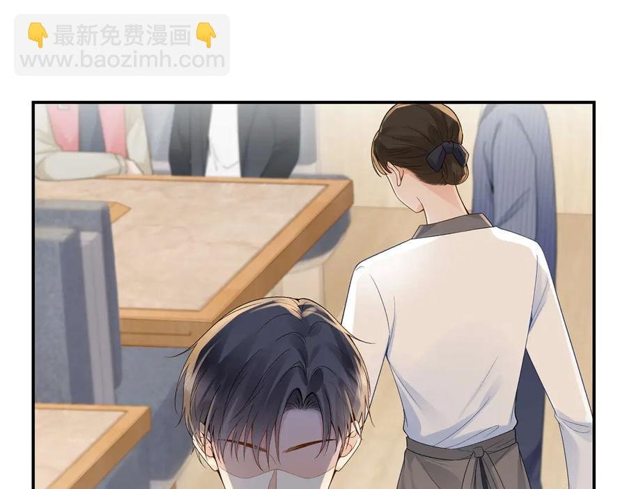 48 你要不要试着喜欢我？