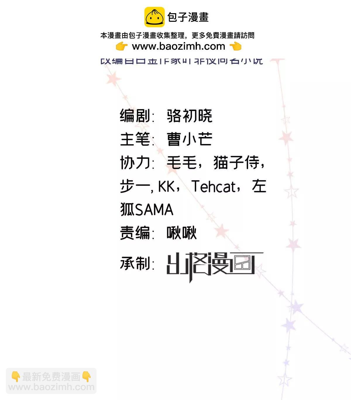 05 你和贺大哥是什么关系