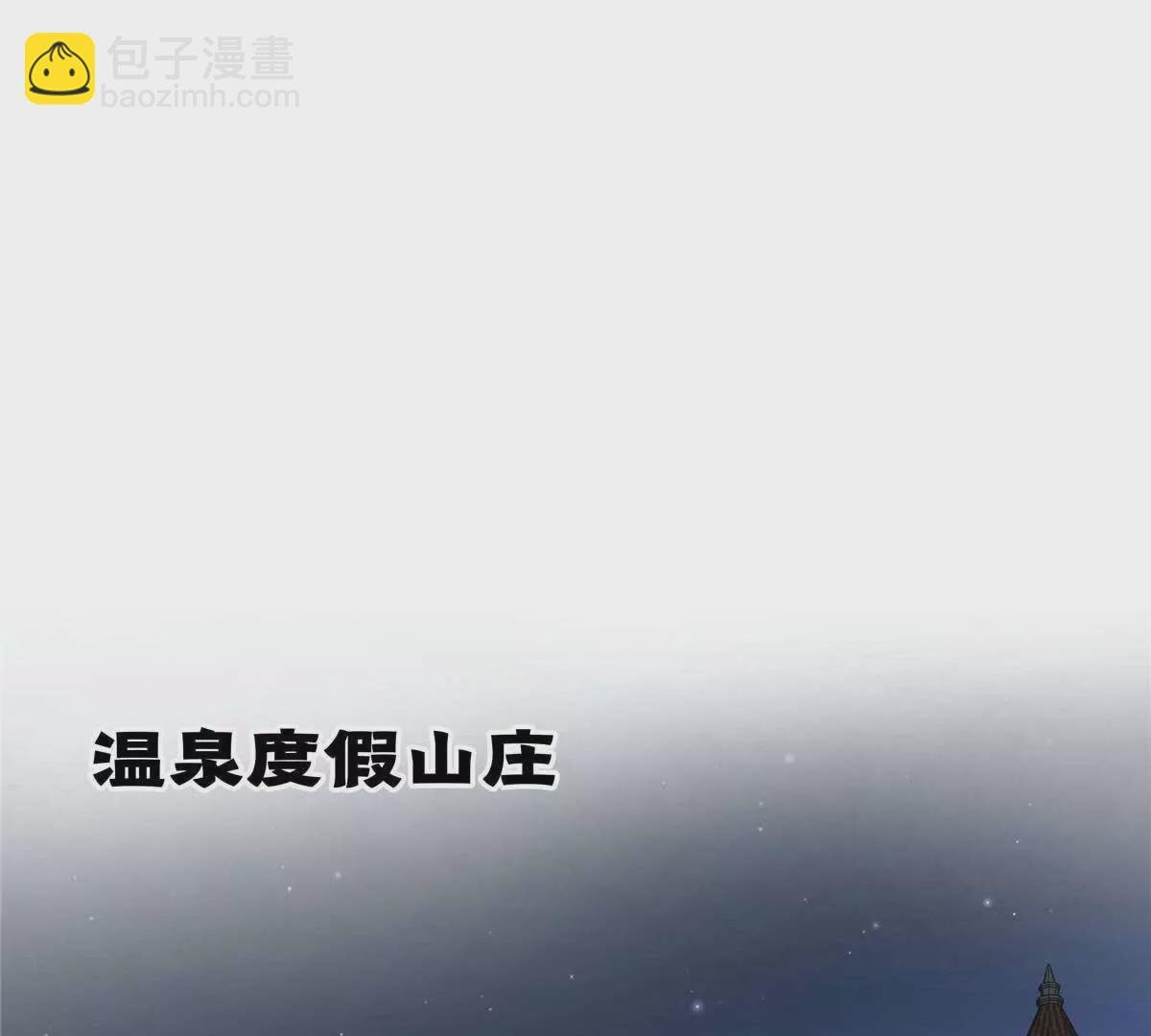 05 你和贺大哥是什么关系