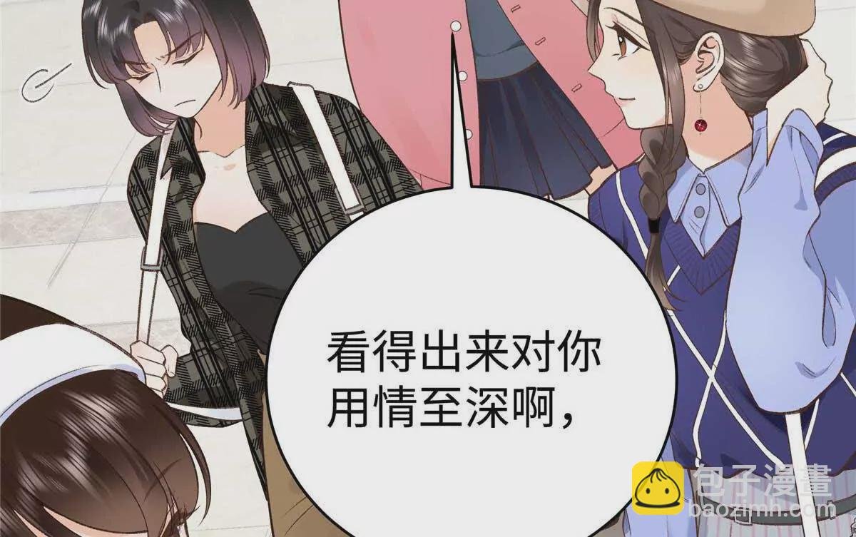 05 你和贺大哥是什么关系