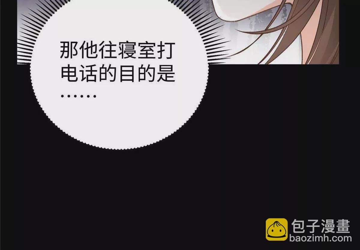 05 你和贺大哥是什么关系