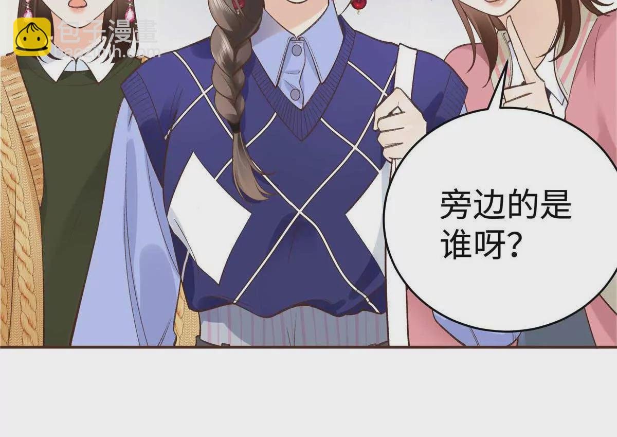 05 你和贺大哥是什么关系
