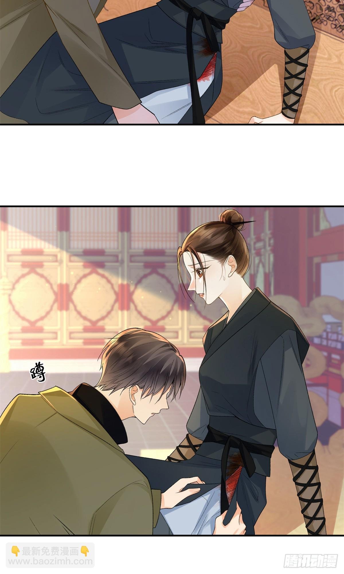 51 衣服里竟然有刀片