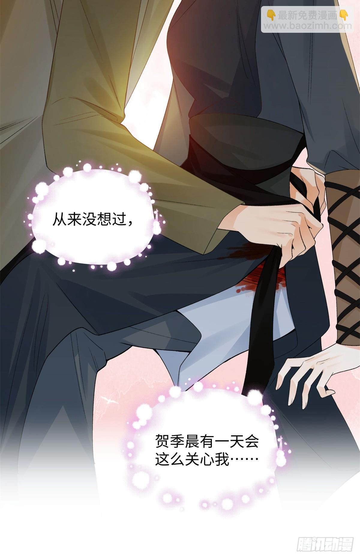 51 衣服里竟然有刀片