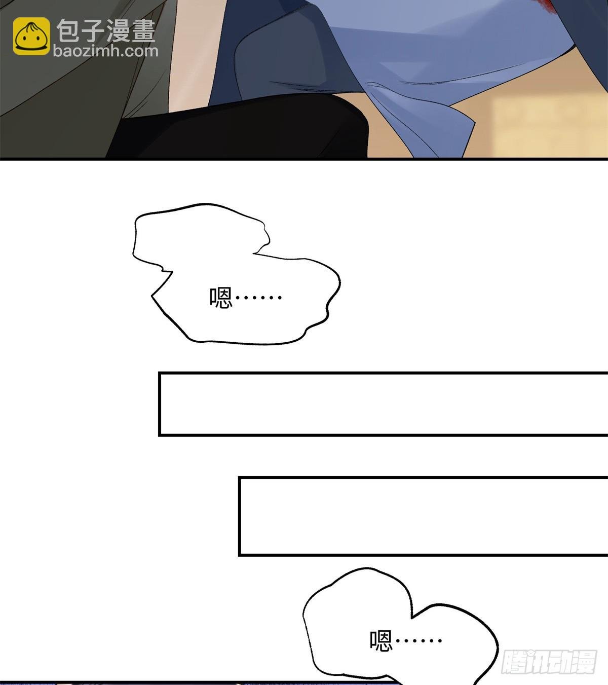 51 衣服里竟然有刀片