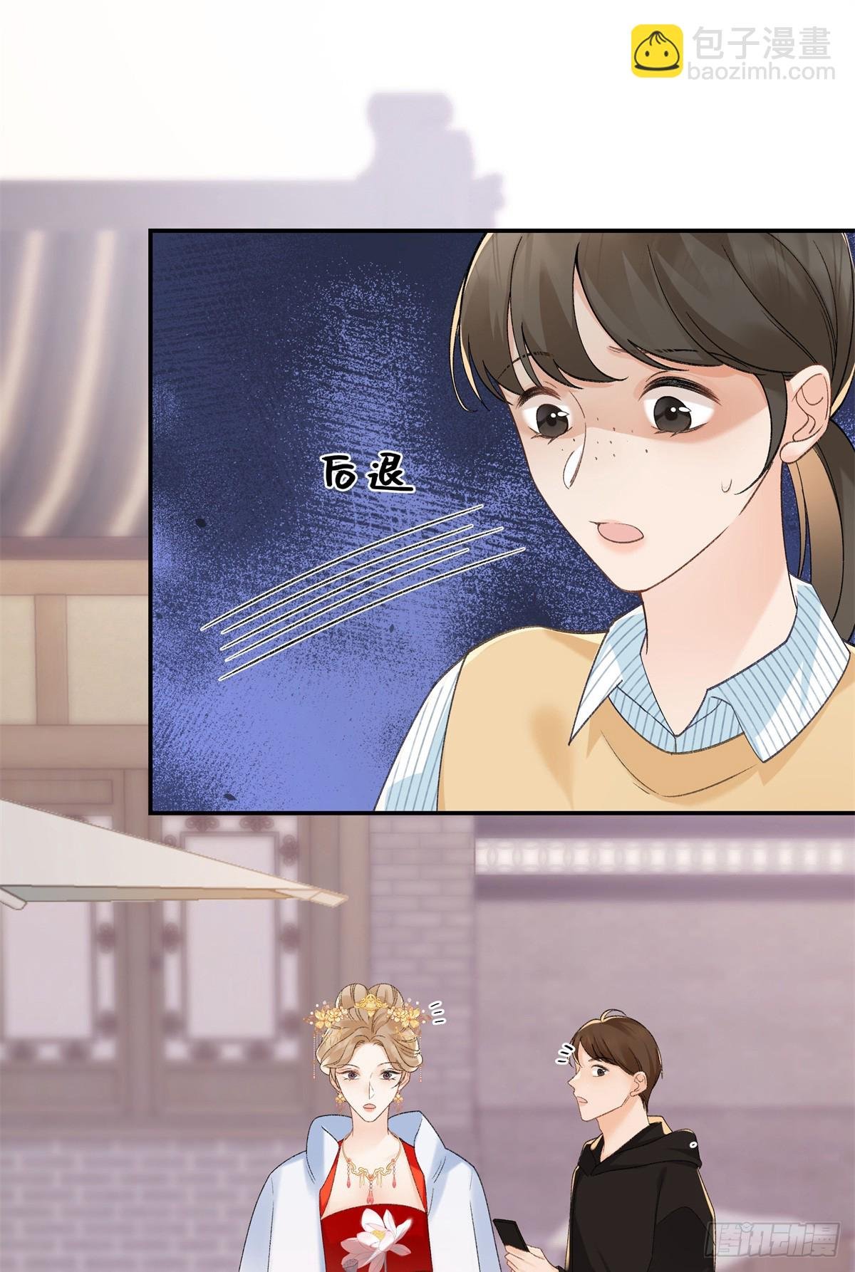 51 衣服里竟然有刀片