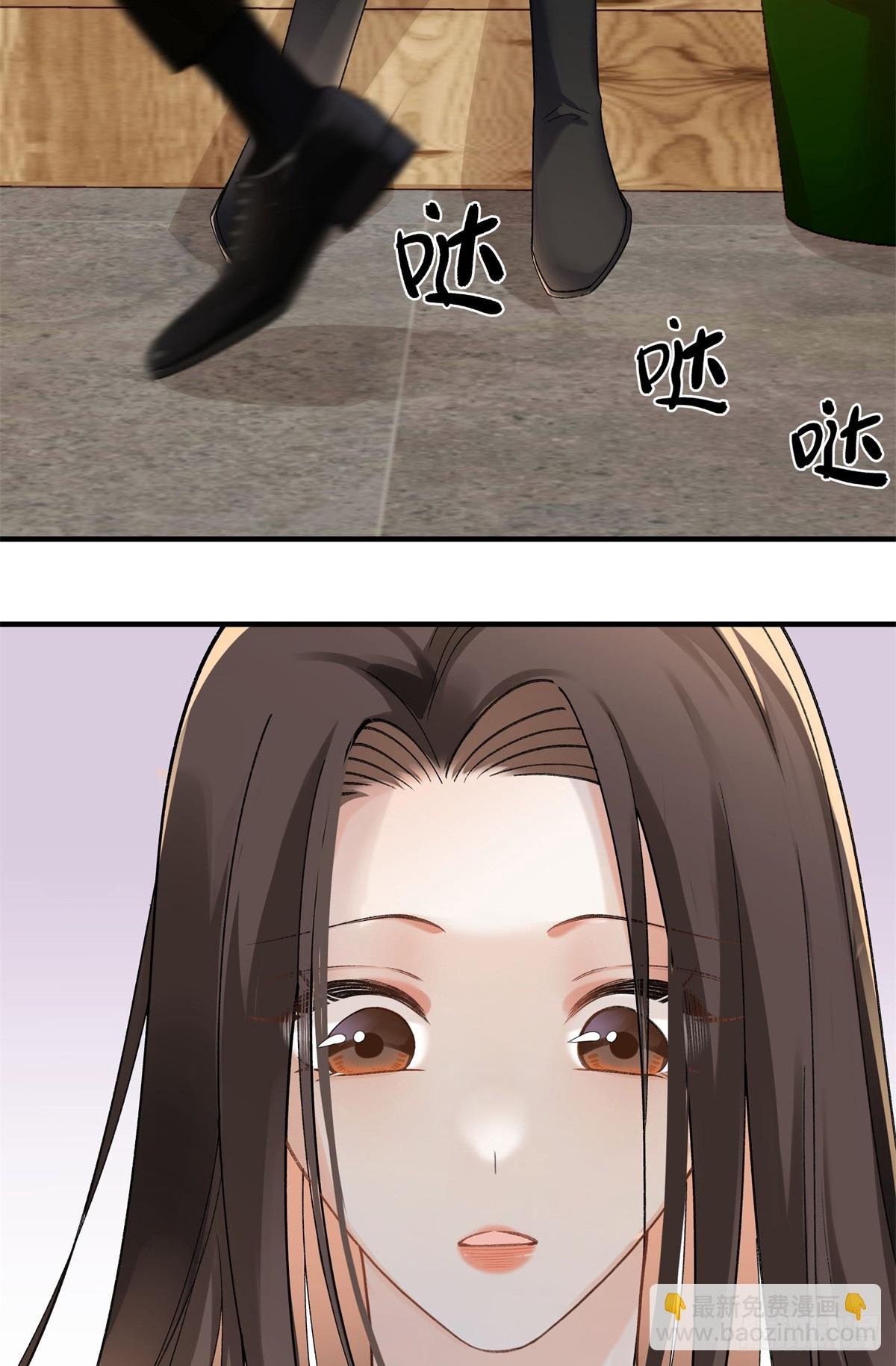 54 从房间里滚出去