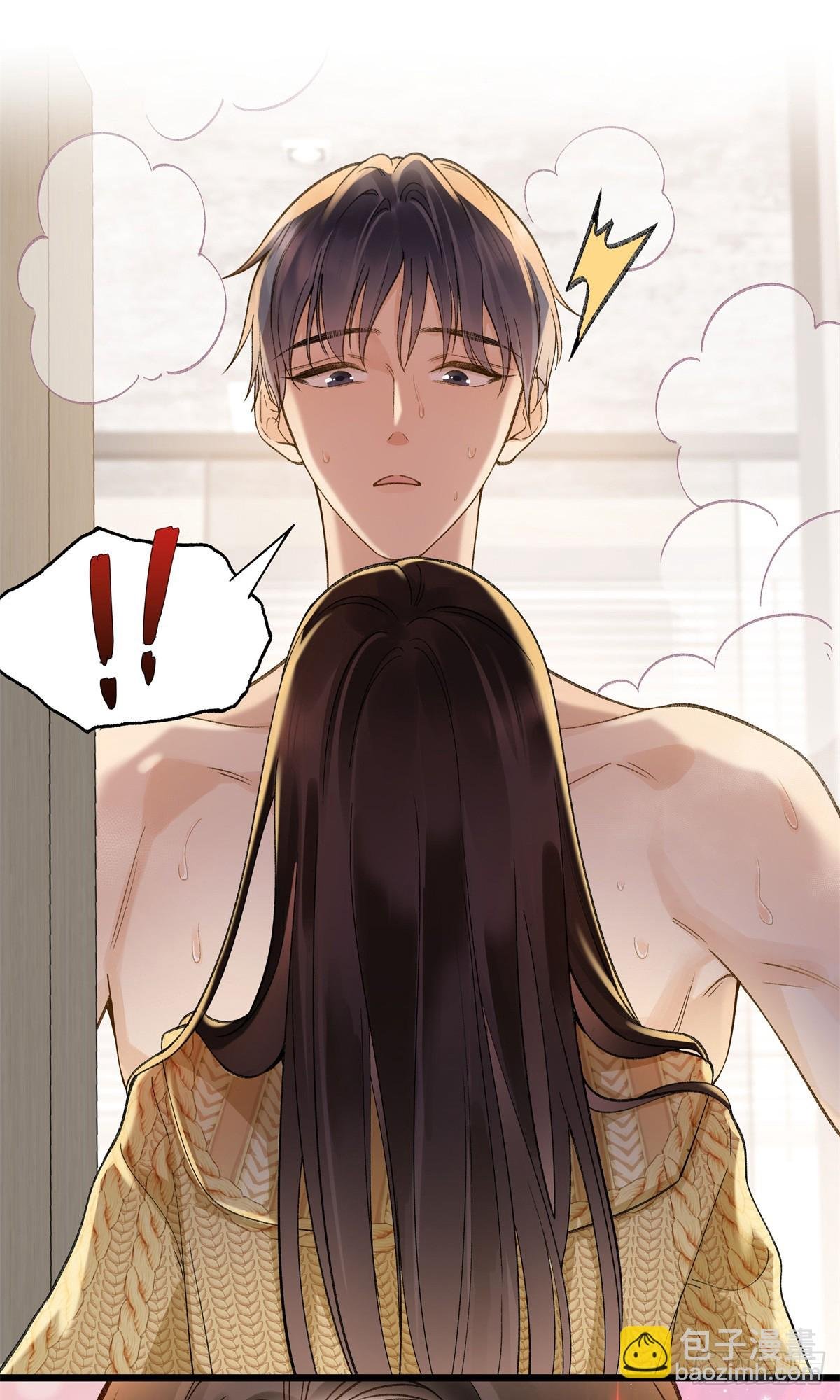 57 她是在关心我吗？