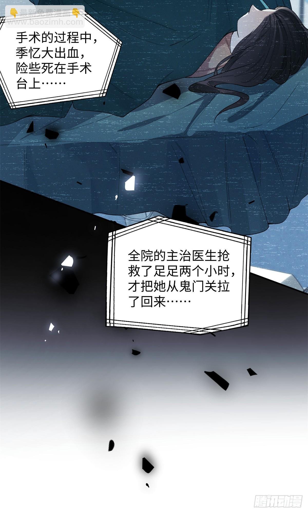 58 像朋友一样
