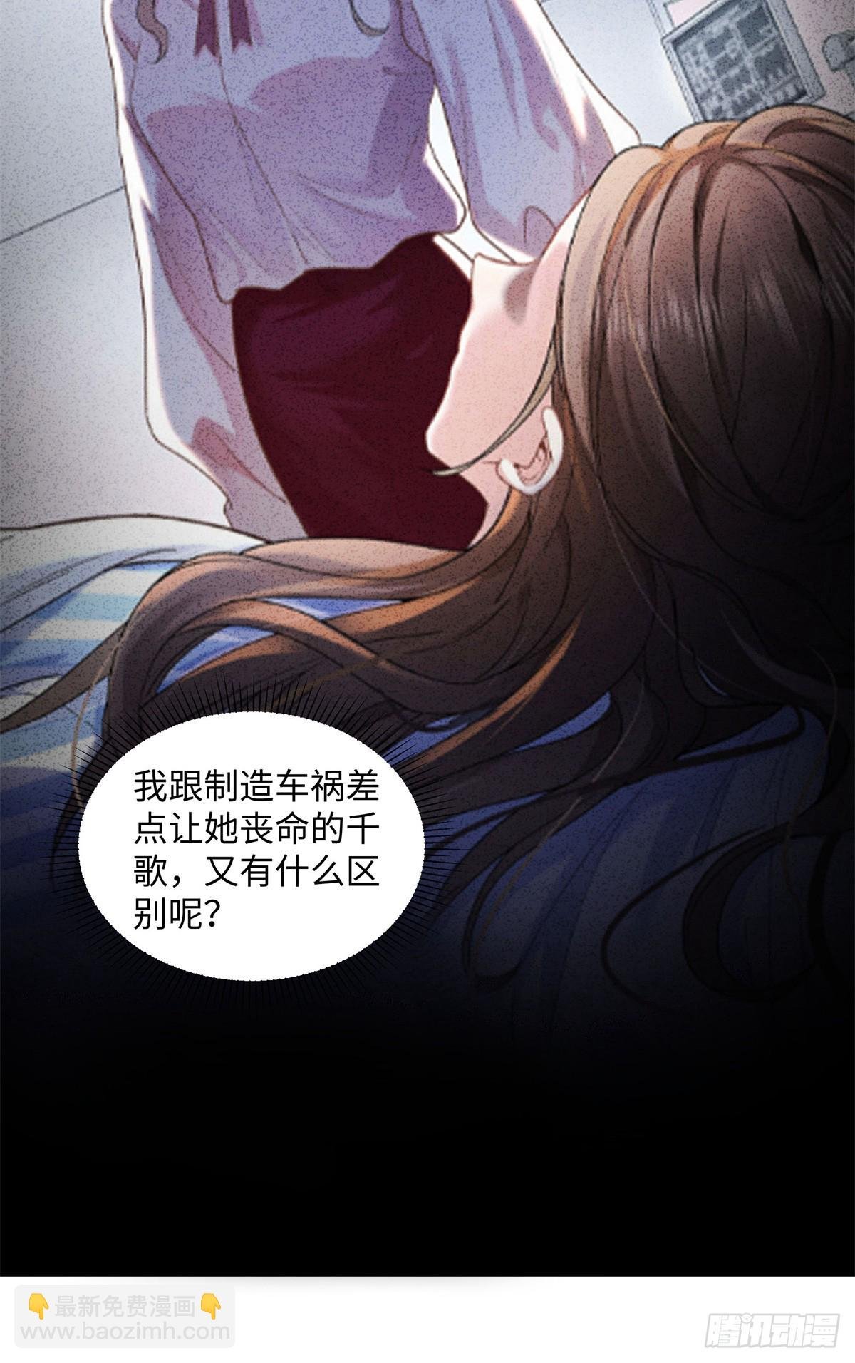 58 像朋友一样