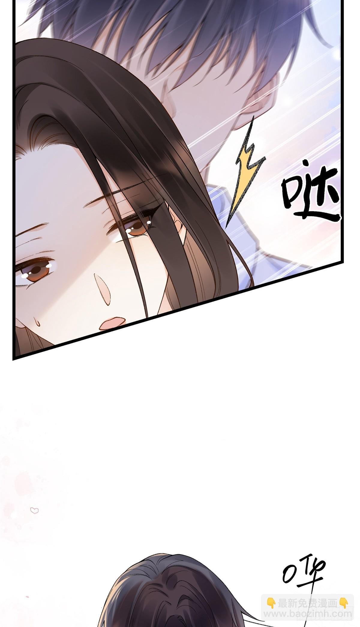 58 像朋友一样