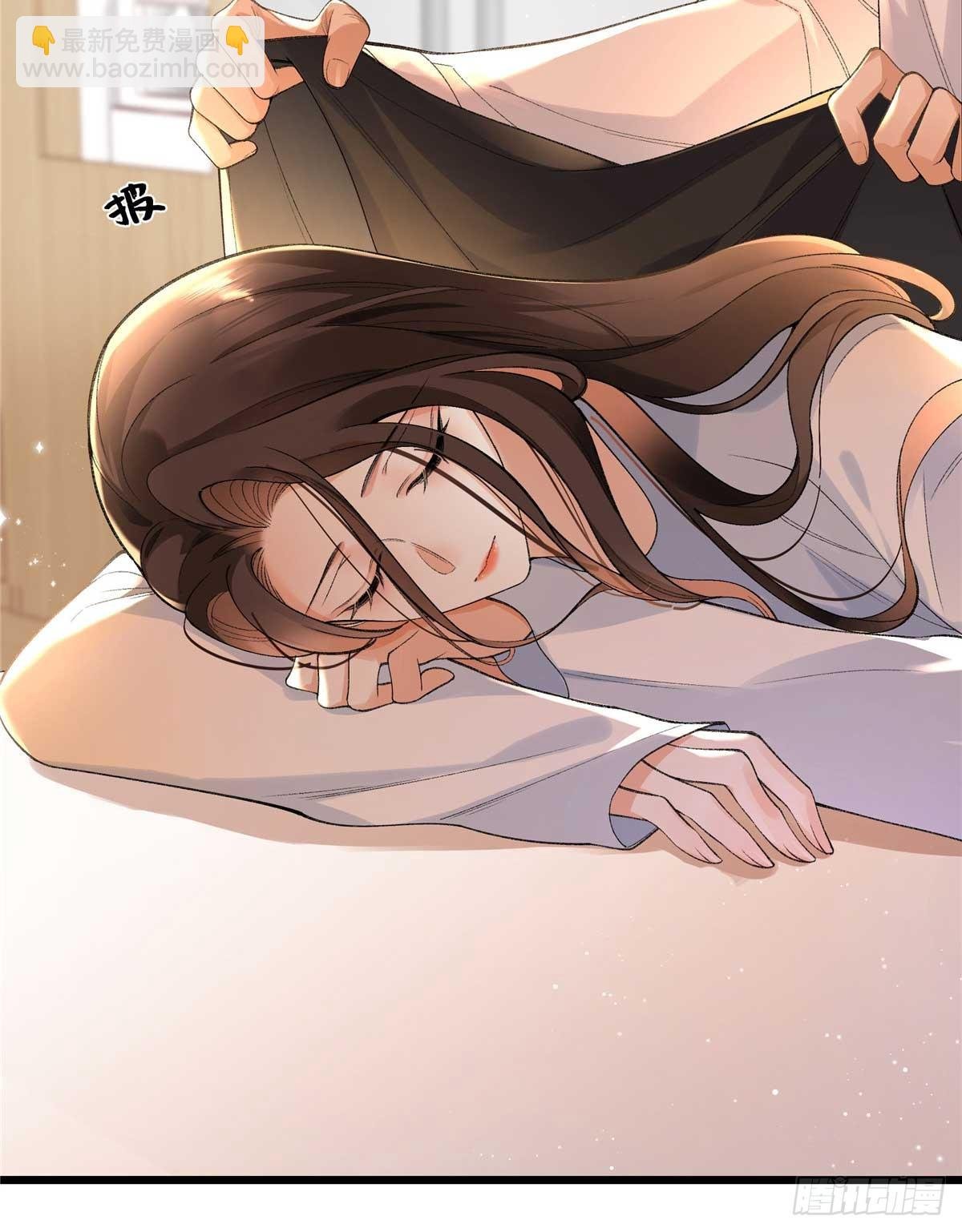59 如何才能学会爱你