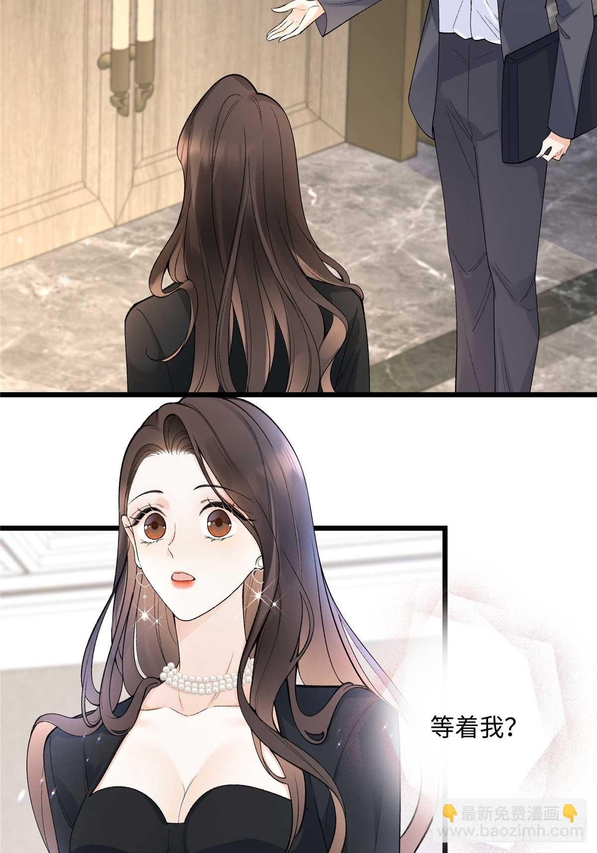 59 如何才能学会爱你